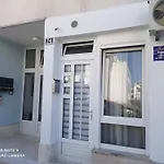 Summer Rest Διαμέρισμα *