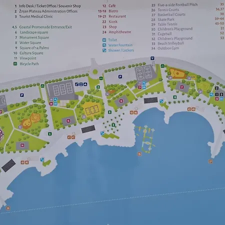 Summer Rest スプリト